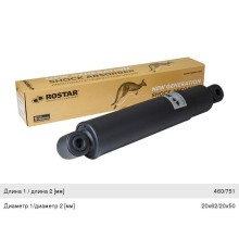 Амортизатор MERCEDES задний (460/751 20x62 20x50 O/O) ROSTAR