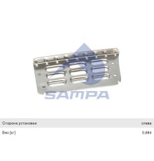 Подножка VOLVO FH, FM левая (металлическая ступень) SAMPA