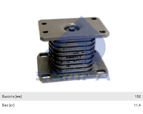 Подушка MERCEDES Actros, Axor рессоры задней SAMPA