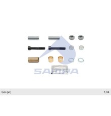 Ремкомплект суппорта VOLVO FH (направляющие, втулки, крышка, пыльники) SAMPA