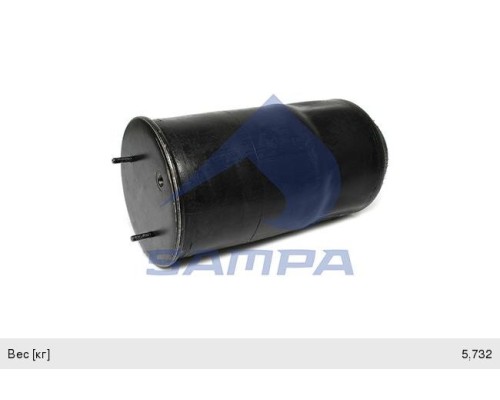 Пневморессора SCHMITZ (без стакана) (2 шп.,  1 отв. штуц.) SAMPA