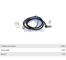 Датчик АБС MAN TGA колеса переднего левого L=1800 SAMPA