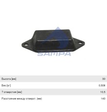 Буфер SCANIA P, R series рессоры задней SAMPA