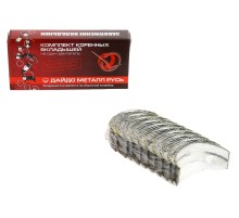 Вкладыши ГАЗ-24, УАЗ коренные d+0.25 ДАЙДО МЕТАЛЛ РУСЬ