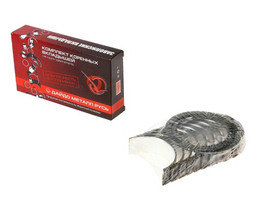 Вкладыши ГАЗ-53 коренные d+0.00 ДАЙДО МЕТАЛЛ РУСЬ