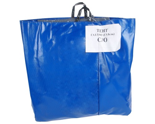 Тент ГАЗ-3302 В(1.26)хШ(2.05)хД(3.13) 10 люверсов С/О (серый) АВТОПЛАСТ