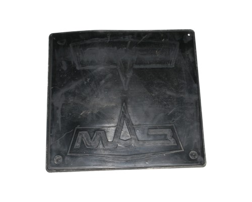 Брызговик МАЗ колеса переднего нижний резина (510х540)