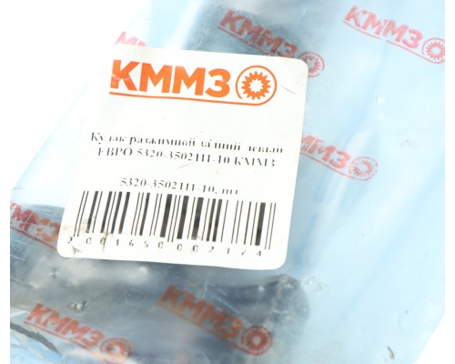 Кулак разжимной КАМАЗ-ЕВРО колодок тормозных задних левый КММЗ