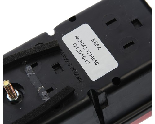 Фонарь задний ГАЗель Next байонетный разъем СЦАЗ-2-6-Р-01 по центру ОСВАР