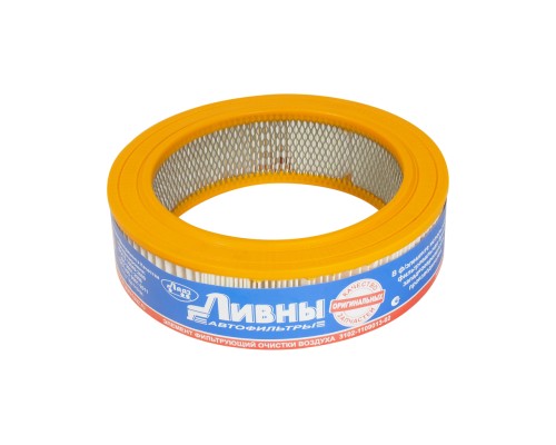 Элемент фильтрующий ГАЗ-2410, 3102, 3302 воздушный под карбюратор Ливны