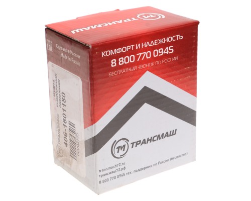 Муфта сцепления ГАЗ-2410, 3110, 3302 в сборе ТРАНСМАШ