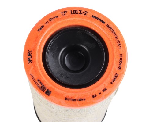 Фильтр воздушный SITRAK G7 SITRAK HOWO TH7 комплект (наружный+внутренний) OE