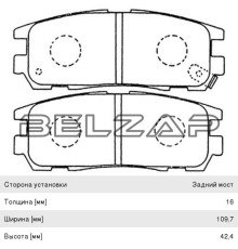 Колодки тормозные GREAT WALL Hover 3 задние (4шт.) FIT