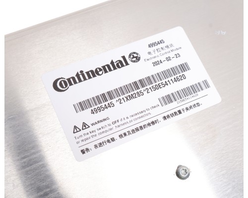 Блок управления DONGFENG двигателем OE