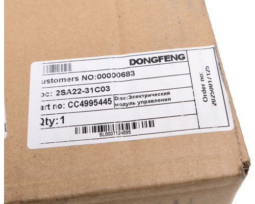 Блок управления DONGFENG двигателем OE