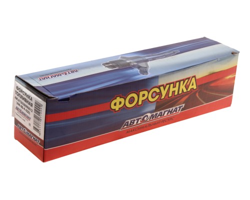 Форсунка SHACMAN SHAANXI дв.WP12 ЕВРО-3 топливная АВТОМАГНАТ