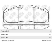 Колодки тормозные VOLVO FL, FH, FM ROR TA, TAC передние/задние (249.5х111.7х29) (4шт.) с р/к NIBK