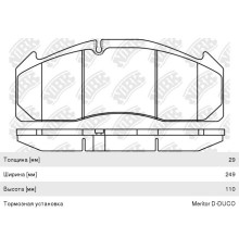 Колодки тормозные VOLVO FL, FH, FM ROR TA, TAC передние/задние (249.5х111.7х29) (4шт.) с р/к NIBK