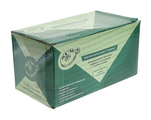 Устройство натяжное ЯМЗ-236НЕ СПЕЦМАШ