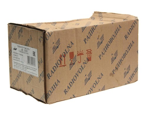 Генератор МТЗ-80, 82, Т-70, 80, 90, 150КС дв.Д-214, 230, 240, 245, 260 28В 36А клеммы 28В 40А РАДИОВОЛНА