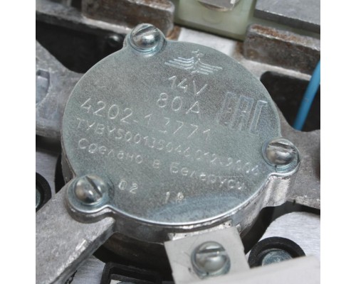 Генератор ГАЗ-33104 дв.Д-245 14В 80А 1.125кВт РАДИОВОЛНА