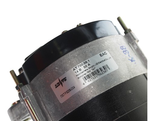 Генератор ДТ-75, МТЗ-100, 2, 21, 22, Т-150КС, ТДТ-55А, ТО-18Б дв.СМД-14, Д-245, 260 14В 50А КЗАТЭ (ЗиТ)