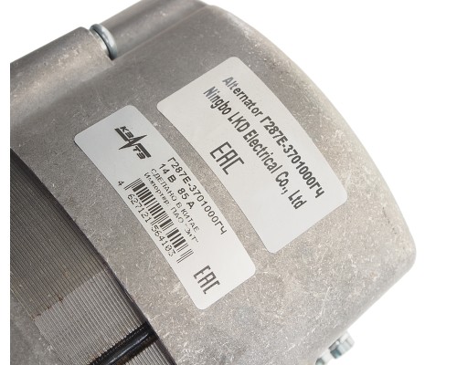 Генератор К-700, 700А дв.ЯМЗ-238НБ 14В 85А КЗАТЭ (ЗиТ)