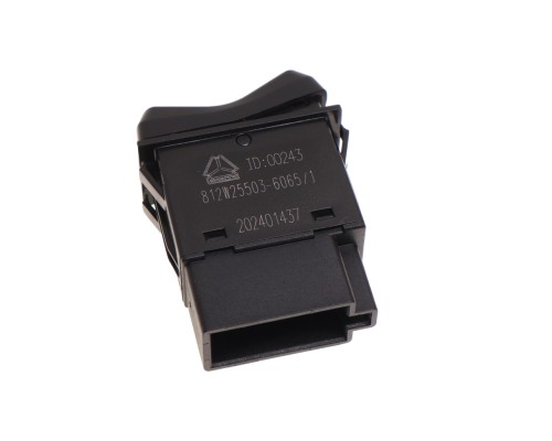 Переключатель клавиша SITRAK HOWO дальнего света OE