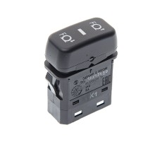 Переключатель УРАЛ Next подкачки шин оси задней КОПИР