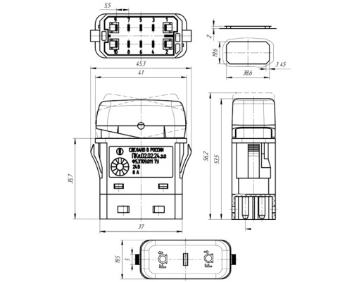 Переключатель УРАЛ Next подкачки шин оси задней КОПИР