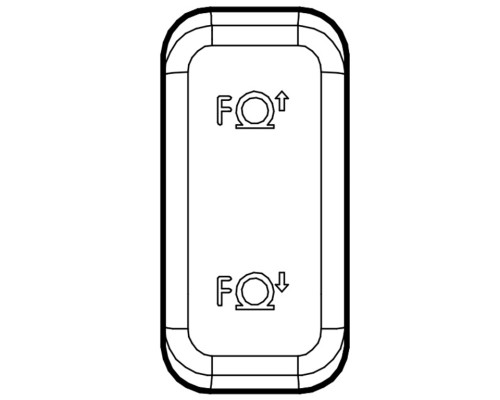 Переключатель УРАЛ Next подкачки шин оси задней КОПИР