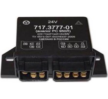 Реле поворота ЗИЛ с прицепом 24V (аналог РС 950Л) ЭНЕРГОМАШ