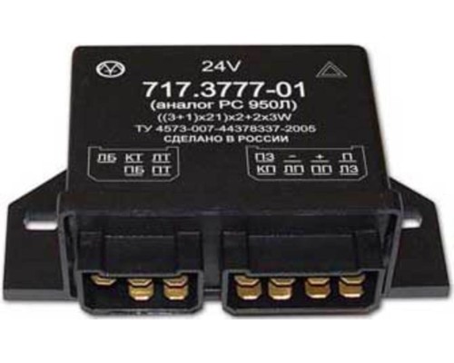 Реле поворота ЗИЛ с прицепом 24V (аналог РС 950Л) ЭНЕРГОМАШ