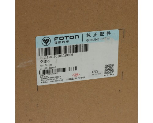 Фильтр воздушный FOTON 1129 OE