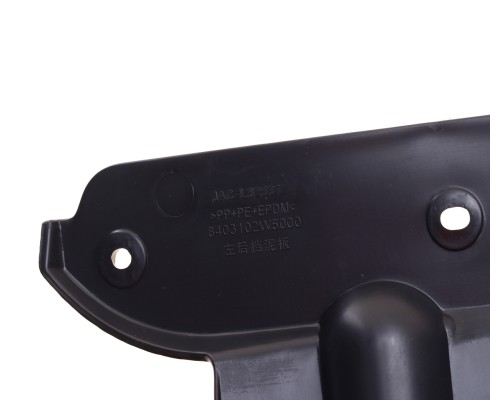 Брызговик JAC N35 передний левый OE