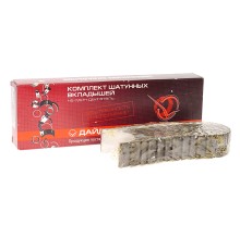 Вкладыши ГАЗ-52 шатунные d+1.00 ДАЙДО МЕТАЛЛ РУСЬ