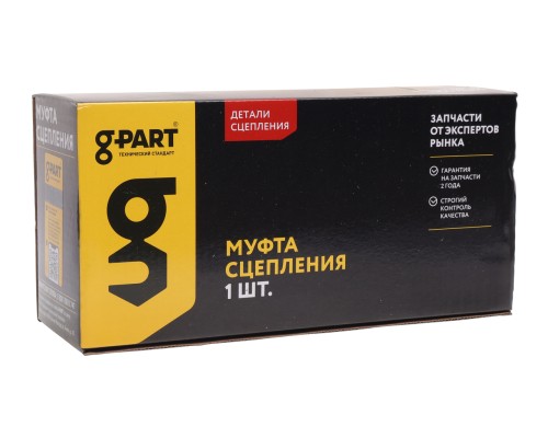 Муфта сцепления ГАЗ-4301, 3310 Валдай в сборе с вилкой G-PART (ОАО ГАЗ)