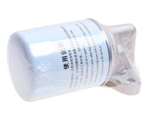 Фильтр масляный КПП SITRAK HOWO КПП HW19710T OE