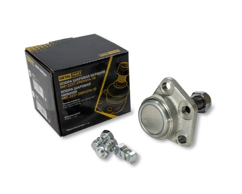 Опора шаровая ГАЗ-2217 верхняя 1шт. METALPART