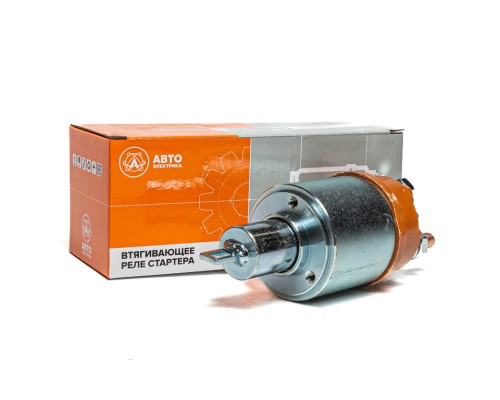 Реле втягивающее КАМАЗ, УРАЛ, ЗИЛ, ЛИАЗ (стартер 5402.3708) AVTOELECTRICA