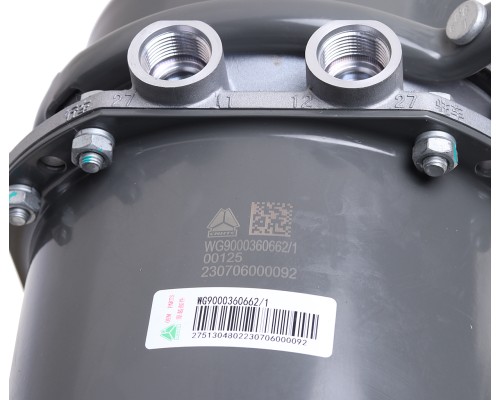 Энергоаккумулятор SITRAK HOWO заднего моста OE