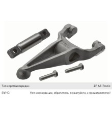 Вилка сцепления DAF VOLVO ремкомплект (вилка, вал, болты) SACHS