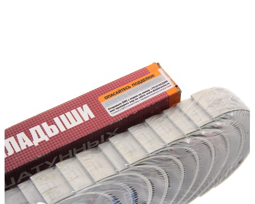 Вкладыши КАМАЗ шатунные Р1 ЕВРО-3, 4, 6 ДАЙДО МЕТАЛЛ РУСЬ