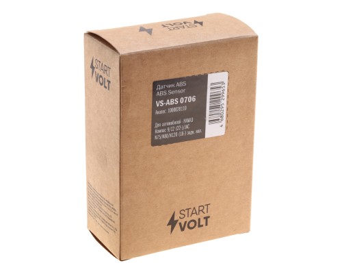 Датчик АБС JAC N120 КАМАЗ Компас-9 задний STARTVOLT