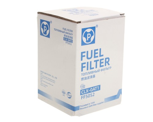 Фильтр топливный КАМАЗ, ПАЗ тонкой очистки (дв.CUMMINS EQB 140-20, 180-20, 210-20) PINGYUAN