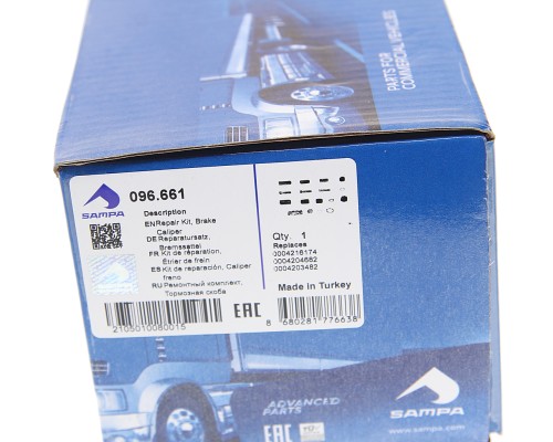 Ремкомплект суппорта КАМАЗ-5490 MERCEDES заднего (направляющие, пыльники, втулки) SAMPA