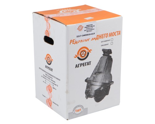 Редуктор заднего моста ГАЗ-2217 41х9 зубьев усиленный АГРЕГАТ №