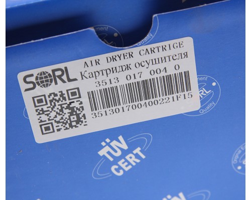 Фильтр-патрон КАМАЗ-5490 MAN MERCEDES VOLVO осушителя воздуха (39х1.5мм) (маслоотделитель) SORL