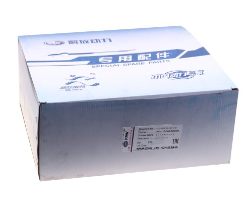 Блок управления FAW 3250 двигателем OE