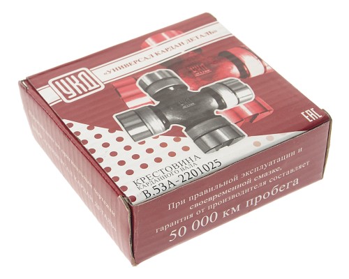 Крестовина ГАЗ-53 вала карданного в сборе (35х98мм) (стопорные пластины) УКД